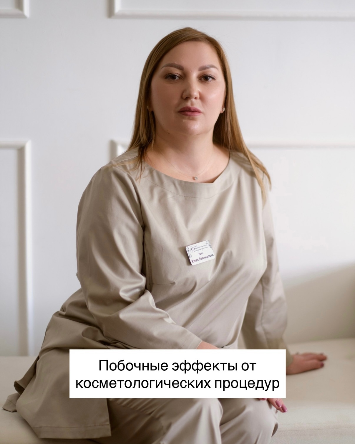 155_0-3
